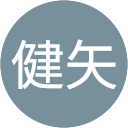 宮本健矢 profile picture