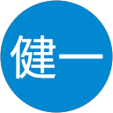 神部健一 profile picture